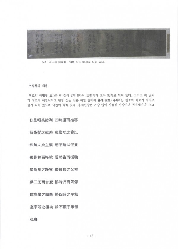 3438ef036e87150b1462d8e98791b71e_1755016947_8867.jpeg